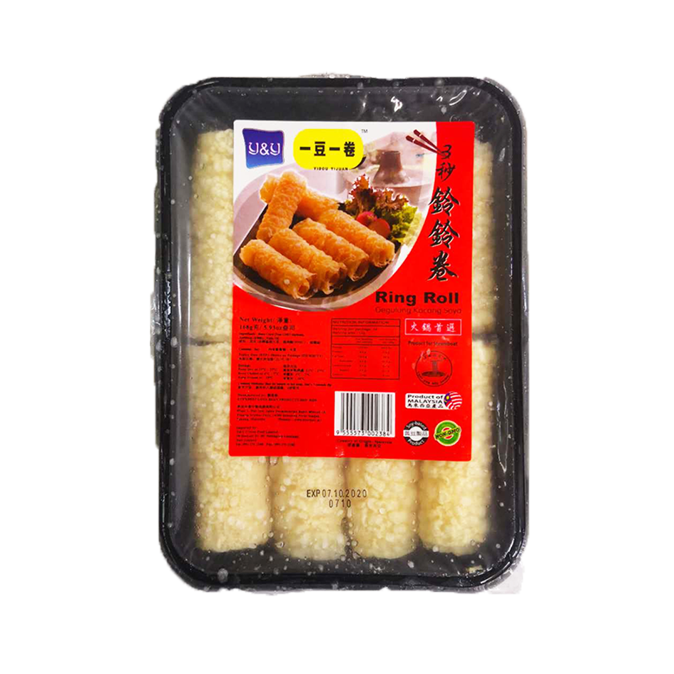Ring Rolls 168G