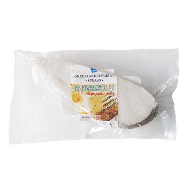 YY Greenland Halibut Steaks
