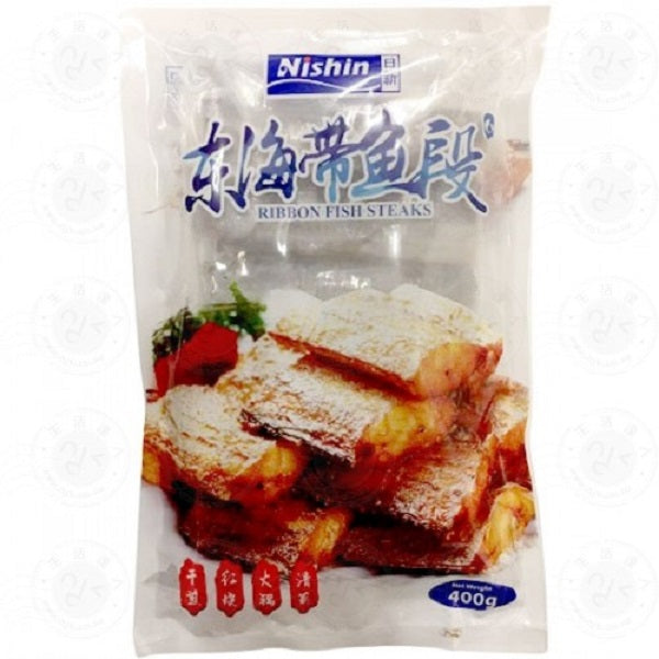 Nishin Ribbon Fish Steaks