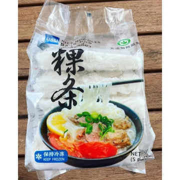 Rice Noodle