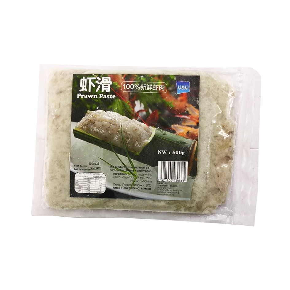 YY Shrimp Paste