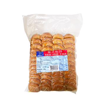 YY Thai Fish Cake 1kg