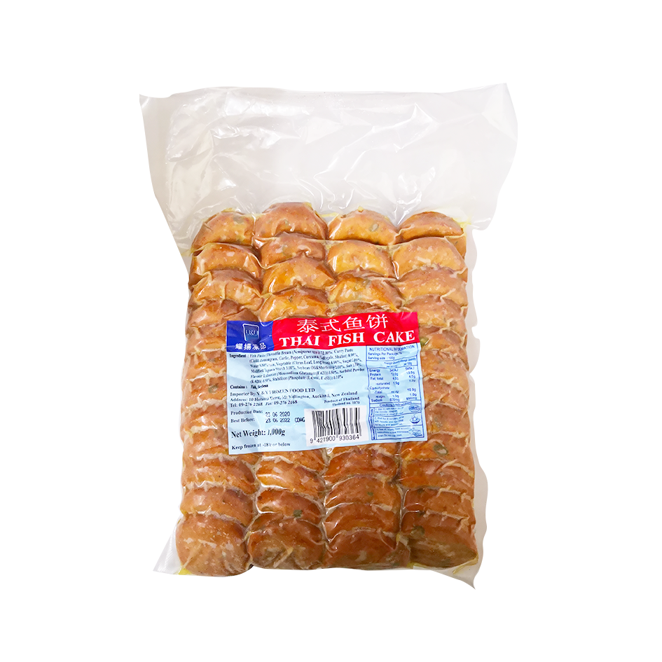 YY Thai Fish Cake 1kg